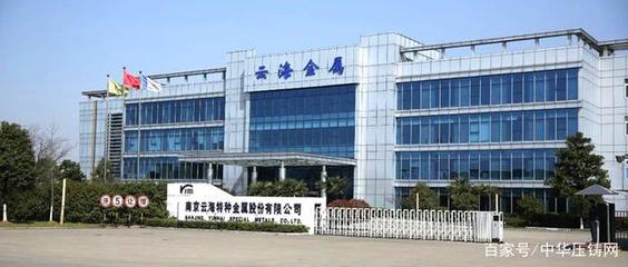 廣東鴻圖在新能源汽車(chē)領(lǐng)域取得大進(jìn)展